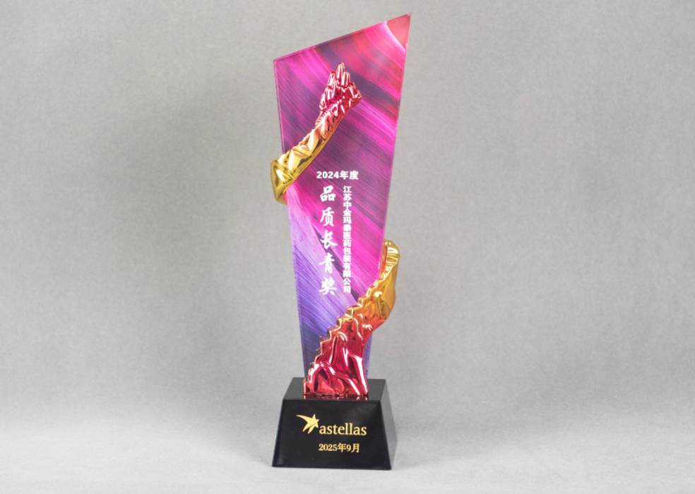 1758607475565644.png 1758607475565644.png